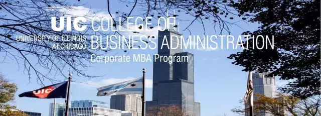 美国伊利诺伊大学芝加哥分校一年制MBA