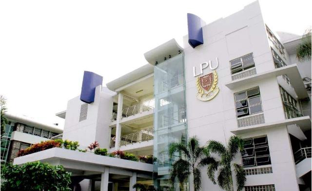 菲律宾莱西姆大学博士-学校