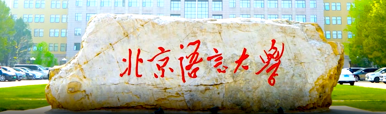 ScreenShot_2025-12-04_151850_837