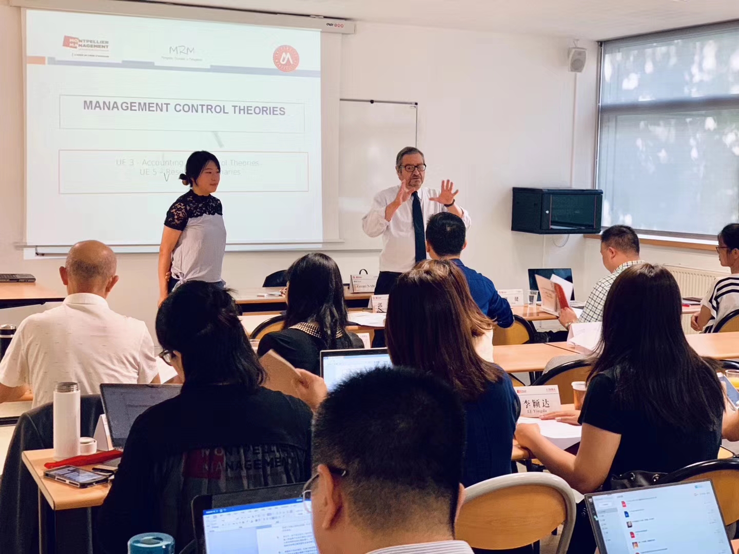蒙彼利埃大学在职博士企业座谈会