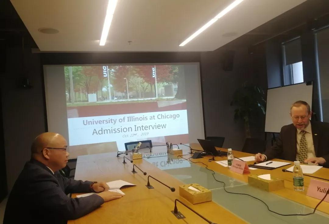 美国伊利诺伊大学芝加哥分校一年制MBA-笔面试