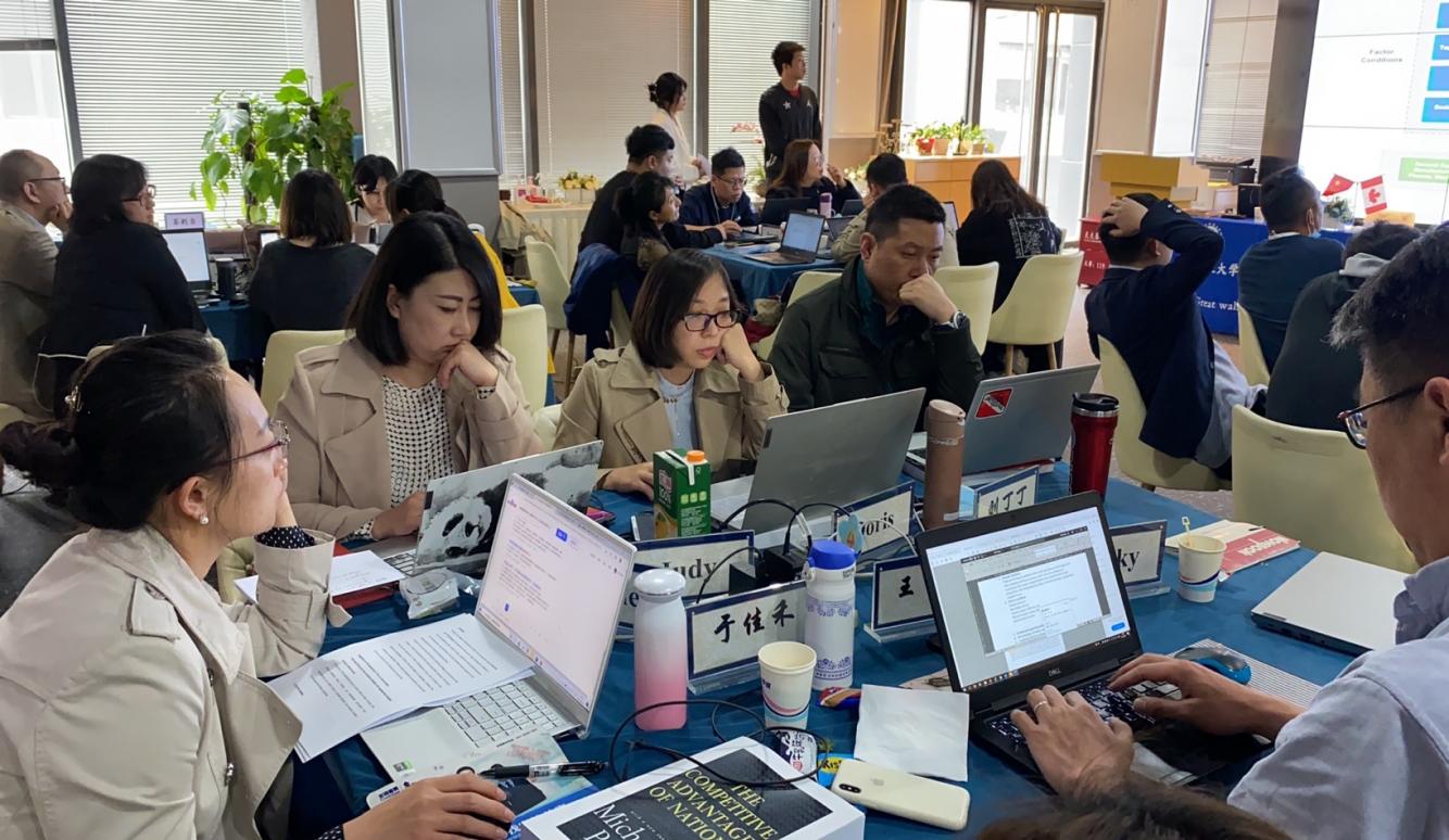 国际MBA课程分享