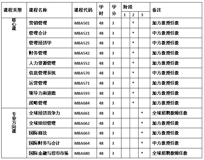 QQ截图20170414142008.jpg