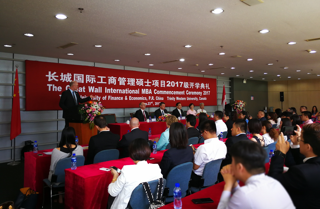 1506391352130684.png QQ截图20170925161231.png