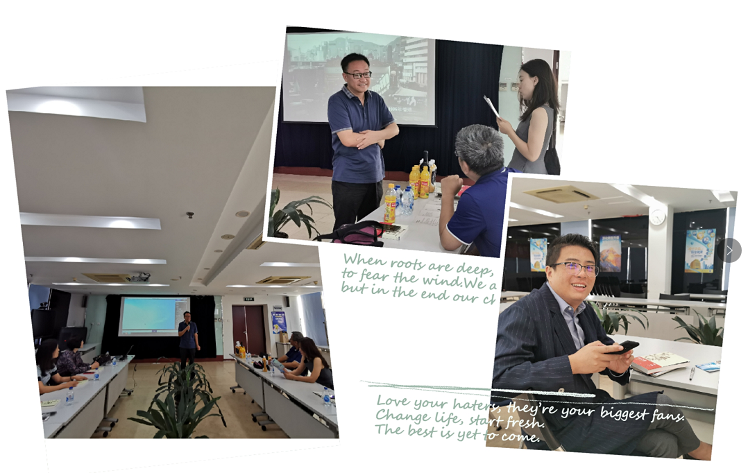 蒙彼利埃大学在职博士企业座谈会